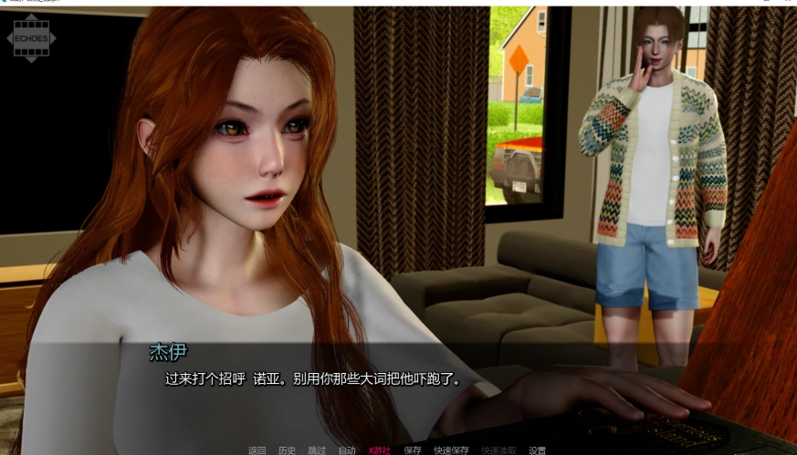 图片[3]-[PC/安卓SLG游戏] [SLG/官中/双端]回声：自欺之谎 Echoes: The Lies We Tell Ourselves Ep.2 Public 官中步兵版[百度/4G][CAKE897]-ACG宝库