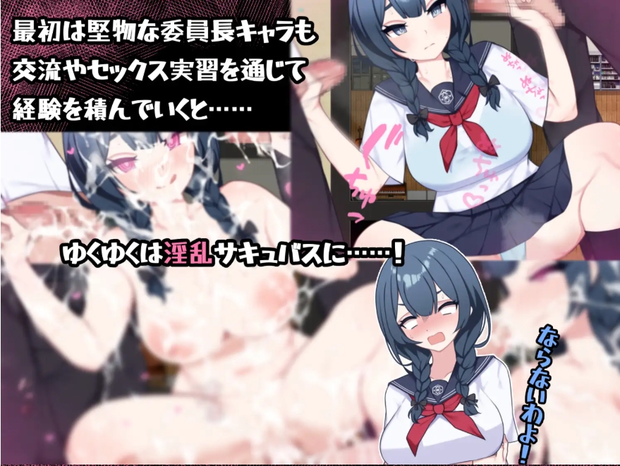 图片[4]-[PC-RPG游戏] [热门RPG/汉化/更新]在有性爱实习的岛上 セックス実習のある島で v1.02 AI汉化版[百度/2.3G][CAKE875]-ACG宝库