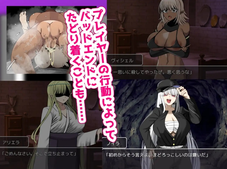 图片[2]-[PC-RPG游戏] [新作RPG/汉化/NTR]你会选择哪个小组进行汗流浃背的性爱 汗だくセックスをするならどのグループを選ぶ!?〜無限NTR編〜AI汉化版[百度/1.4G][CAKE874]-ACG宝库