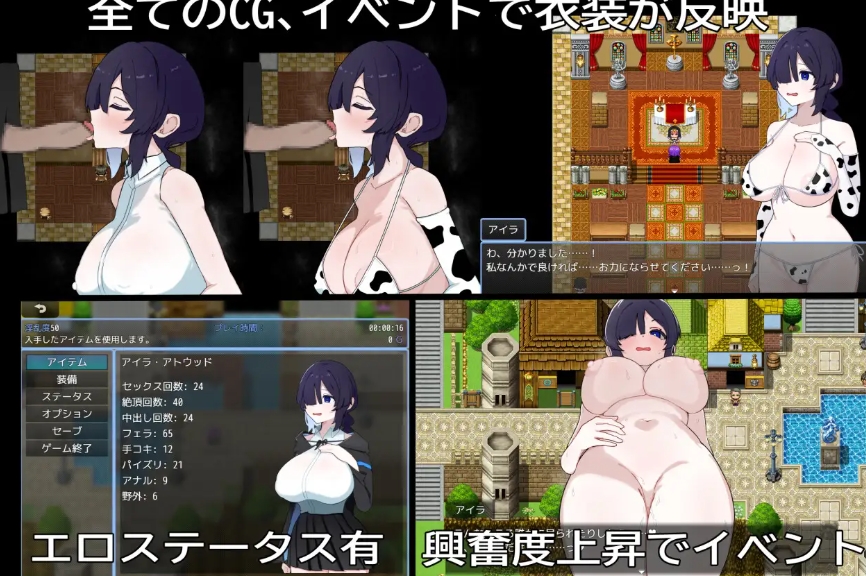 图片[4]-[PC-RPG游戏] [新作RPG/汉化/巨乳]低调女巫艾拉受难记 ひかえめ魔女 アイラの受難 AI汉化版[百度/1G][CAKE867]-ACG宝库