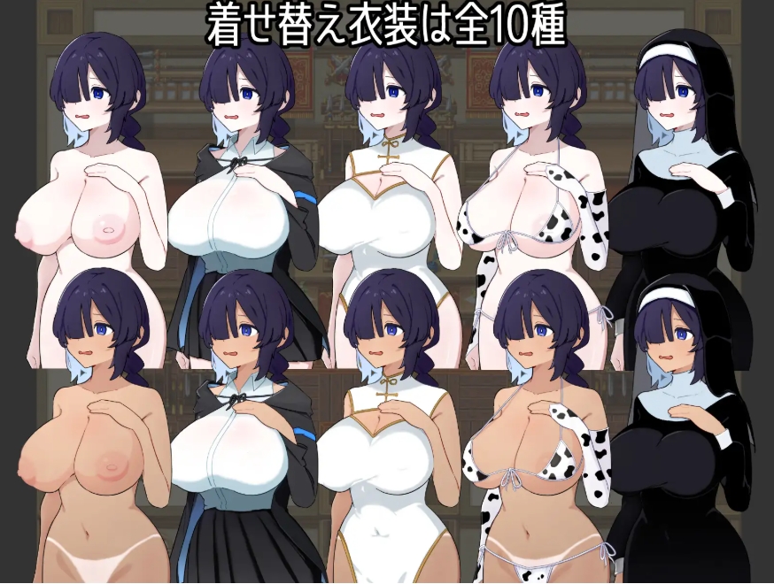 图片[5]-[PC-RPG游戏] [新作RPG/汉化/巨乳]低调女巫艾拉受难记 ひかえめ魔女 アイラの受難 AI汉化版[百度/1G][CAKE867]-ACG宝库
