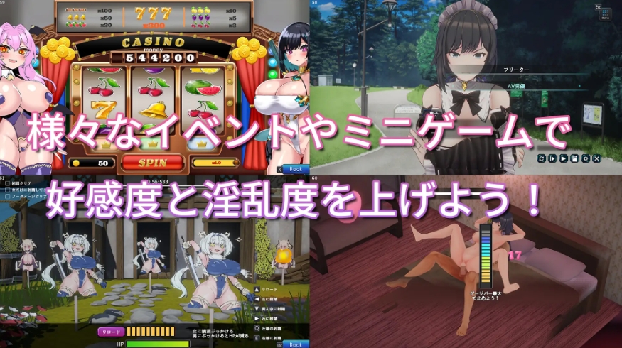 图片[2]-[PC-SLG游戏] 【SLG/官中】妻子是自愿NTR 纯爱？复仇？/奥様はNTR志望 純愛_復讐 Ver1.019 官方中文步兵版+存档【600M】[ziyuan1.019]-ACG宝库