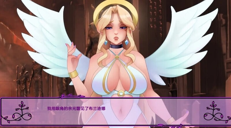 图片[4]-[PC-SLG游戏] [后宫SLG/动态/官中]我的恶魔罗曼史 My Demonic Romance v0.23.0 官中步兵版 [百度/2G][CAKE1005]-ACG宝库