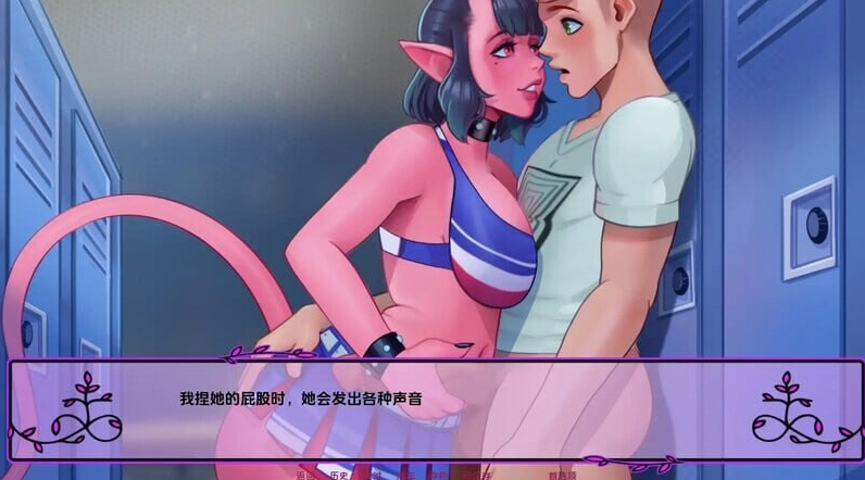 图片[6]-[PC-SLG游戏] [后宫SLG/动态/官中]我的恶魔罗曼史 My Demonic Romance v0.23.0 官中步兵版 [百度/2G][CAKE1005]-ACG宝库