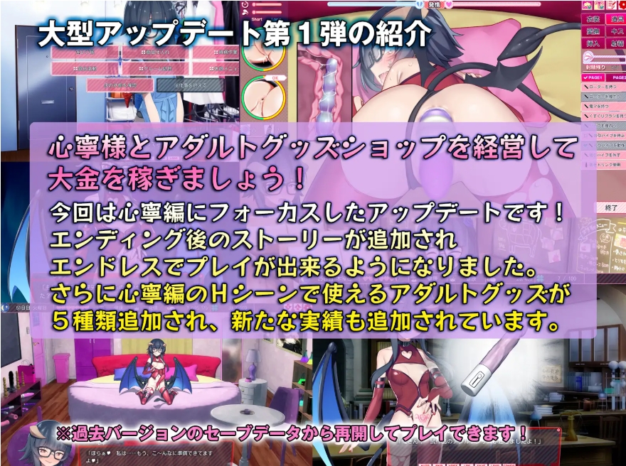 图片[2]-[PC-SLG游戏] [精品SLG/汉化/DLC内容追加]外行离家少女与我 シロウト家出娘と俺 Sweet Days v1.04upd1 AI汉化+官中本篇[百度/2.5G][CAKE994]-ACG宝库