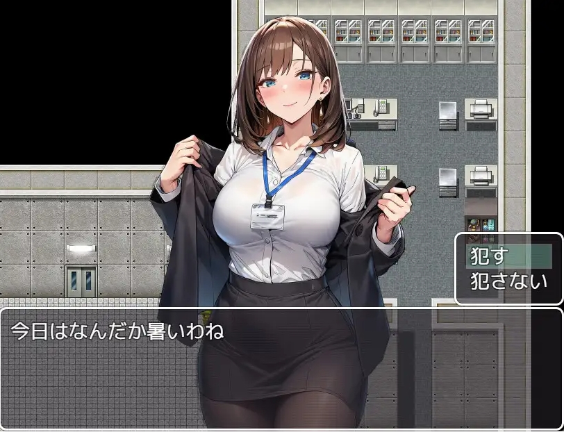 图片[2]-[PC-RPG游戏] [新作RPG/汉化/调教] 都市催眠～町中の女犯し放題～AI汉化版[百度/1.2G][CAKE968]-ACG宝库