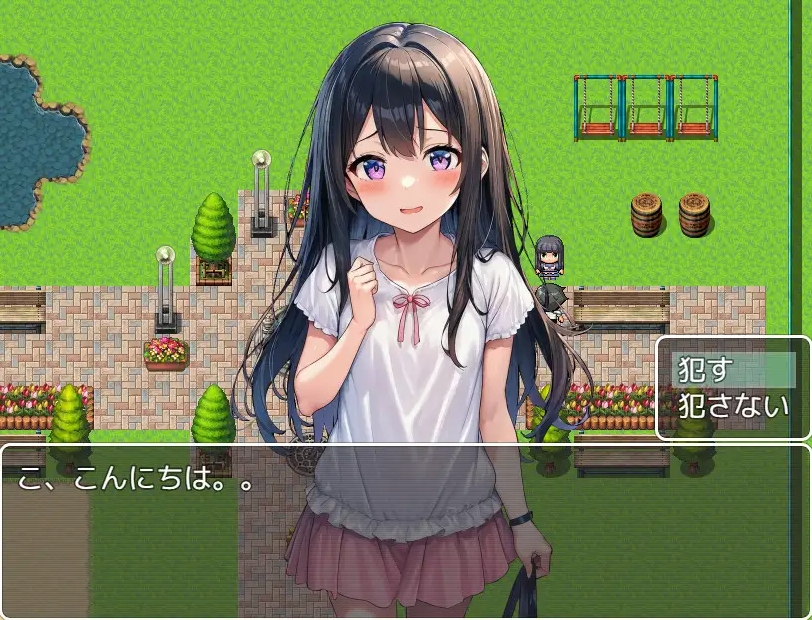 图片[4]-[PC-RPG游戏] [新作RPG/汉化/调教] 都市催眠～町中の女犯し放題～AI汉化版[百度/1.2G][CAKE968]-ACG宝库