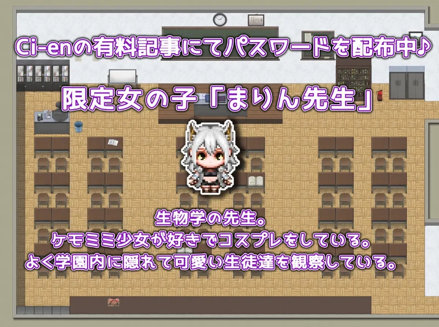 图片[5]-[PC-RPG游戏] [新作RPG/汉化]大小姐想要怀孕 お嬢様は孕みたい AI汉化版+全回想CG[百度/1.5G][CAKE1106]-ACG宝库