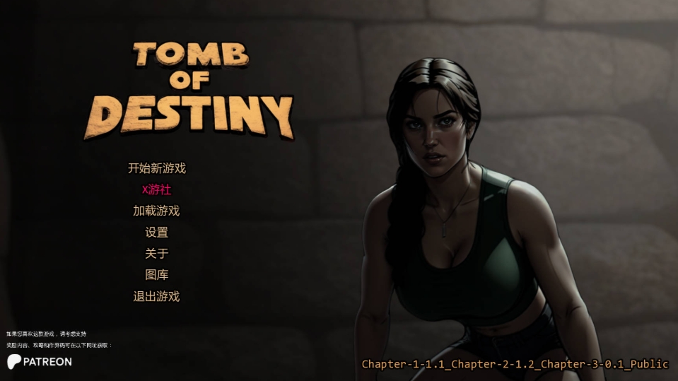 [PC-SLG游戏] [SLG/汉化/动态] 命运之墓/Tomb of Destiny Ch.2 v1.2 AI汉化 [866M/BD][myzm]-ACG宝库