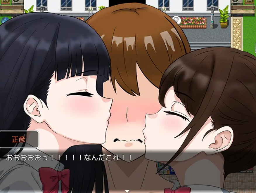 图片[4]-[PC-RPG游戏] [新作RPG/官中/爆乳]全员寝取NTR 2~ 全員寝取りNTR 2 官方中文体验版[百度/1G][CAKE1116]-ACG宝库