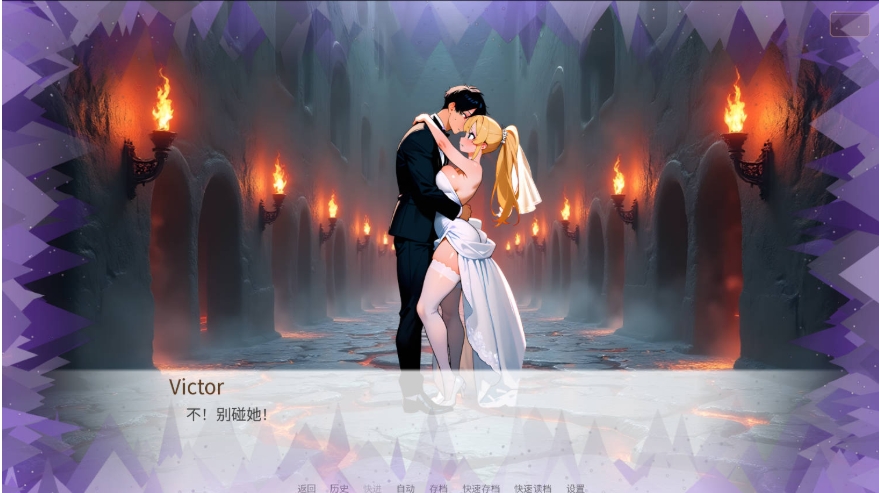 图片[2]-[PC-SLG游戏] [SLG/官中/NTR] 天堂誓约, 地狱诱惑/Heavenly Vows, Hellish Temptations v0.2.0 官方中文 [585M/BD][ttsy]-ACG宝库