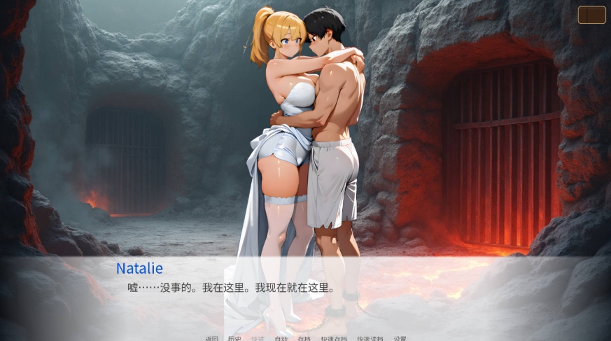 图片[3]-[PC-SLG游戏] [SLG/官中/NTR] 天堂誓约, 地狱诱惑/Heavenly Vows, Hellish Temptations v0.2.0 官方中文 [585M/BD][ttsy]-ACG宝库