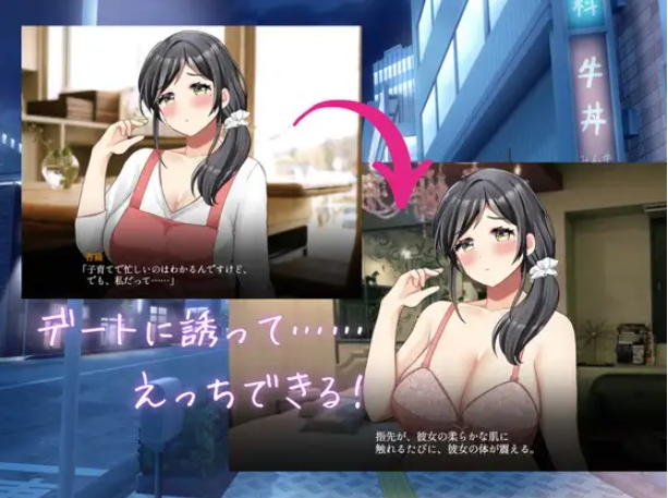 图片[3]-[PC-SLG游戏] [新作SLG/汉化/寝取/纯爱]真实♡搭讪模拟 りある♡なんぱしみゅれーしょん AI汉化版[百度/2.6G][CAKE1236]-ACG宝库