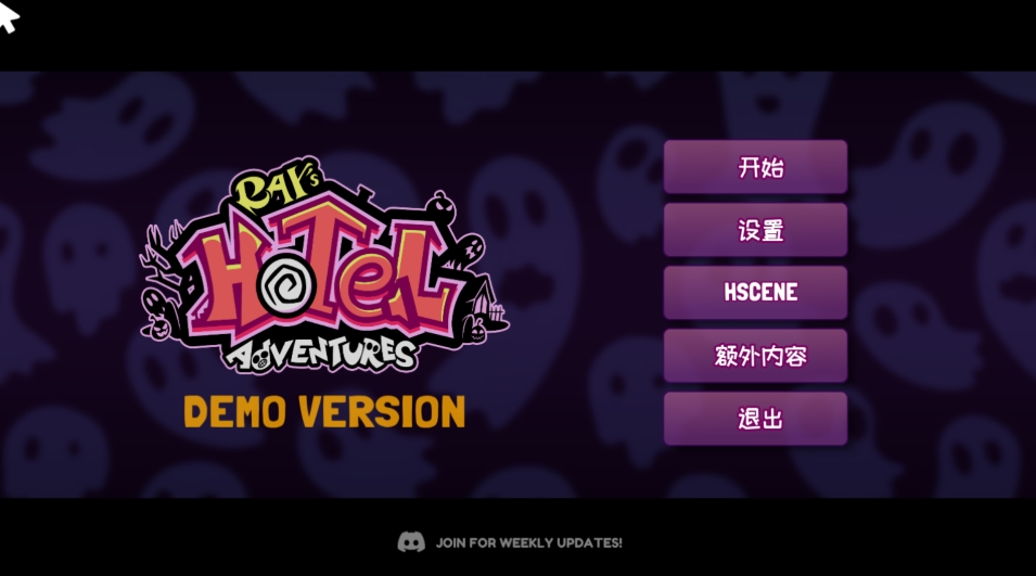 图片[1]-[PC-SLG游戏] [新作SLG/动态CV/官中]雷的酒店奇遇 Ray’s Hotel Adventures 官中步兵版[百度/1.1G][CAKE1232]-ACG宝库