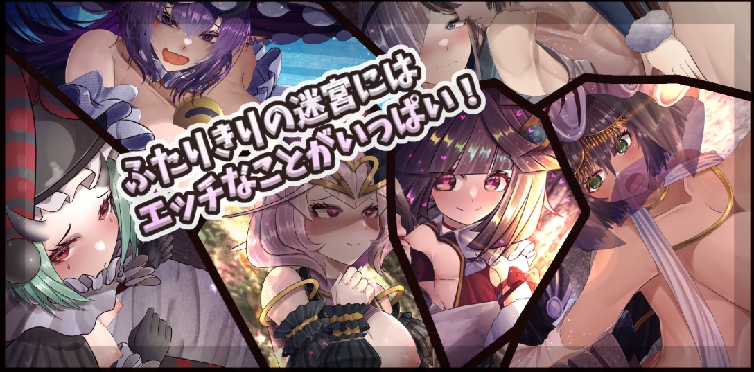 图片[2]-[PC/安卓RPG游戏] [精品RPG/官中]骑士与三名随从 騎士と三人の従者 Steam官方中文版[PC+安卓][百度/3.7G][CAKE1231]-ACG宝库