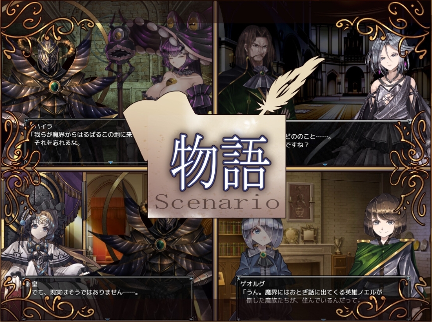 图片[4]-[PC/安卓RPG游戏] [精品RPG/官中]骑士与三名随从 騎士と三人の従者 Steam官方中文版[PC+安卓][百度/3.7G][CAKE1231]-ACG宝库