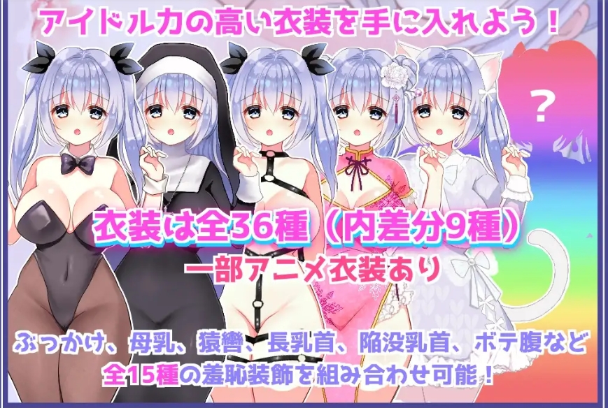 图片[1]-[PC-SLG游戏] [新作SLG/汉化/巨乳]在写真视频拍摄中惨遭失身的女孩 イメージビデオなのにエッチなことされちゃう女の子 AI汉化版[百度/1G][CAKE1250]-ACG宝库