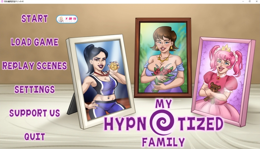 图片[1]-[PC/安卓SLG游戏] [欧美后宫SLG/汉化/乱伦]我的催眠家庭 My Hypnotized Family EP.2 v0.40 AI汉化版[PC+安卓][百度/1.7G][CAKE1242]-ACG宝库