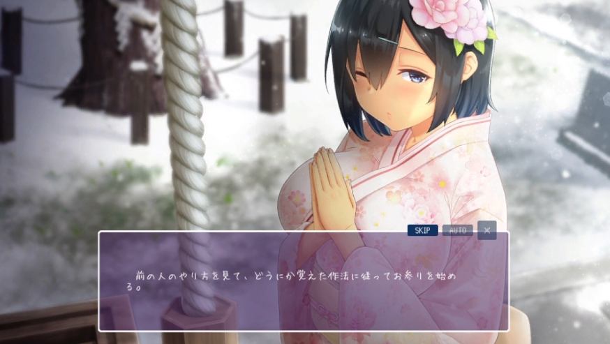 图片[3]-[PC-SLG游戏] [SLG/官中/动态] Winter~乡间性活~ v2.3.0 官方中文 [1G/BD][drxjxh]-ACG宝库
