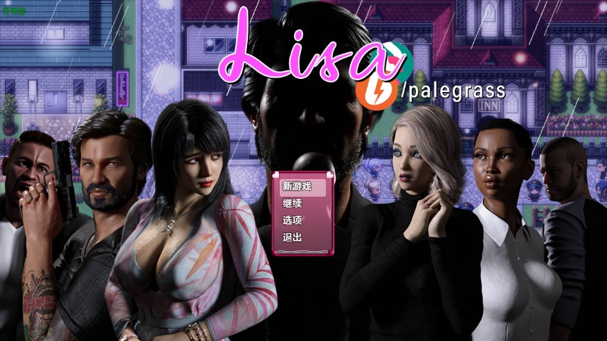 图片[1]-[PC/安卓RPG游戏] [欧美精品RPG/汉化/NTR/更新]控制丽莎 丽莎的故事 Lisa Ver3.2.5 AI汉化版[百度/2.5G][CAKE1256]-ACG宝库