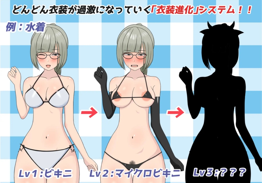 图片[5]-[PC-RPG游戏] [新作RPG/汉化/NTR]我的女仆不会被寝取 ボクのメイドは寝取られない！? v1.1 AI汉化版[百度/1.6G][CAKE1344]-ACG宝库