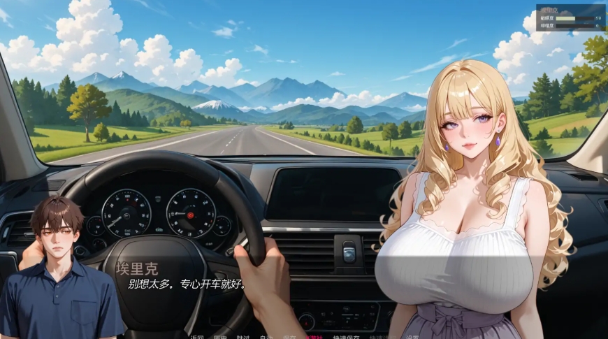 图片[2]-[PC/安卓SLG游戏] [动态SLG/汉化/NTR人妻]被我爸NTR了 被我爸爸NTR NTR’ed by My Dad v0.2.0 汉化版[PC+安卓][百度/1.6G][CAKE1333]-ACG宝库