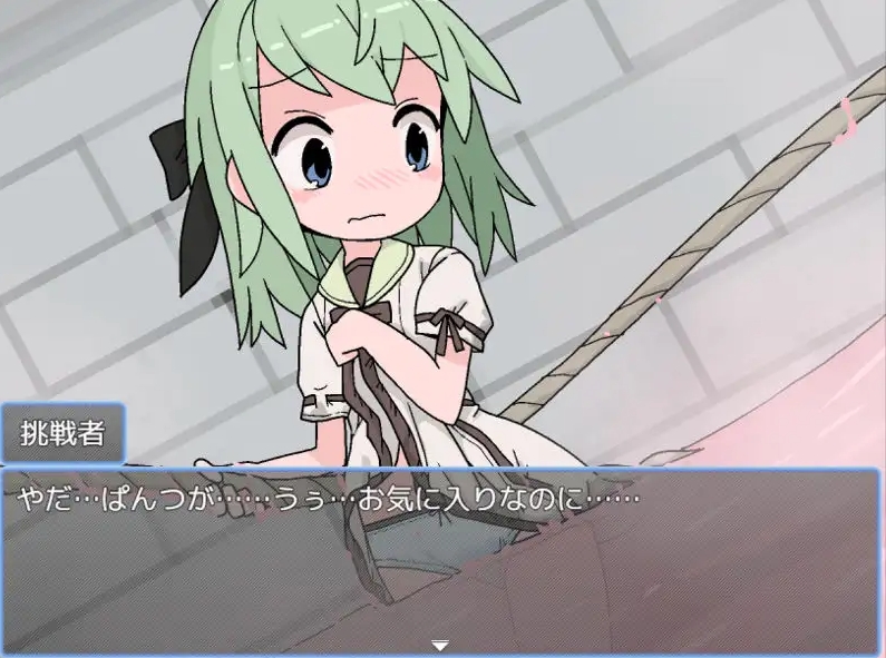 图片[3]-[PC-RPG游戏] [新作RPG/汉化/萝莉]我陷入了道德陷阱地下城的负责人えっちなトラップダンジョンの管理人になりました。AI汉化版[百度/1G][CAKE1359]-ACG宝库