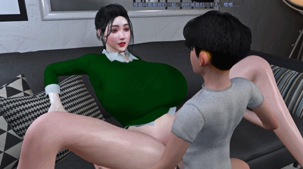 [3D/小马大车/NTR] Brainocn 12月新作：偷吃的贤妻良母苏文倩 性感丝袜妈妈在保安大爷的巨根下逐渐堕落 [中字] [5.1G/BD][BRxqlm]-ACG宝库