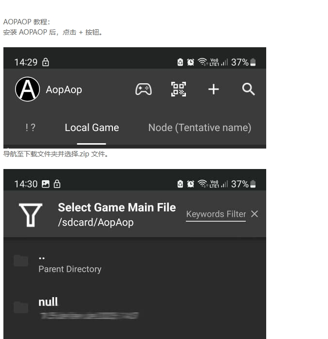 图片[6]-[PC/安卓RPG游戏] [精品RPG/动态/官中] PiroKaoN v0.85 官方中文无码版[PC+安卓][百度/3.6G][CAKE1445]-ACG宝库