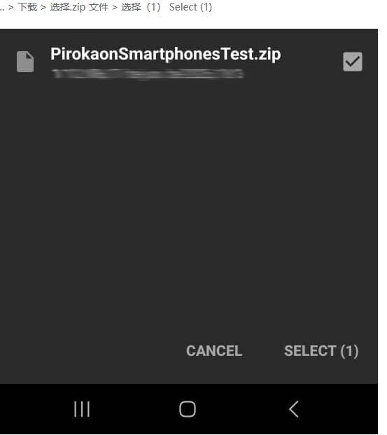 图片[7]-[PC/安卓RPG游戏] [精品RPG/动态/官中] PiroKaoN v0.85 官方中文无码版[PC+安卓][百度/3.6G][CAKE1445]-ACG宝库