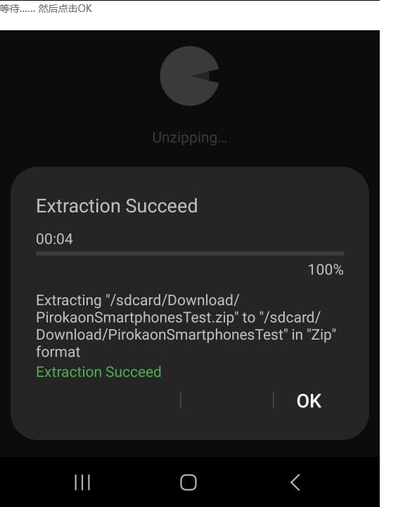 图片[8]-[PC/安卓RPG游戏] [精品RPG/动态/官中] PiroKaoN v0.85 官方中文无码版[PC+安卓][百度/3.6G][CAKE1445]-ACG宝库