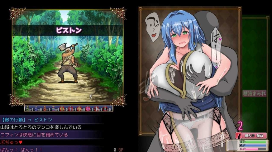 [PC-RPG游戏] 【RPG/官中/更新】未完全堕落的魔女与令人担心的公会会长君/完堕ちしない魔女と心配なギルマスくん Ver0.61SP 官方中文版【1.2G/BD】[monv]-ACG宝库