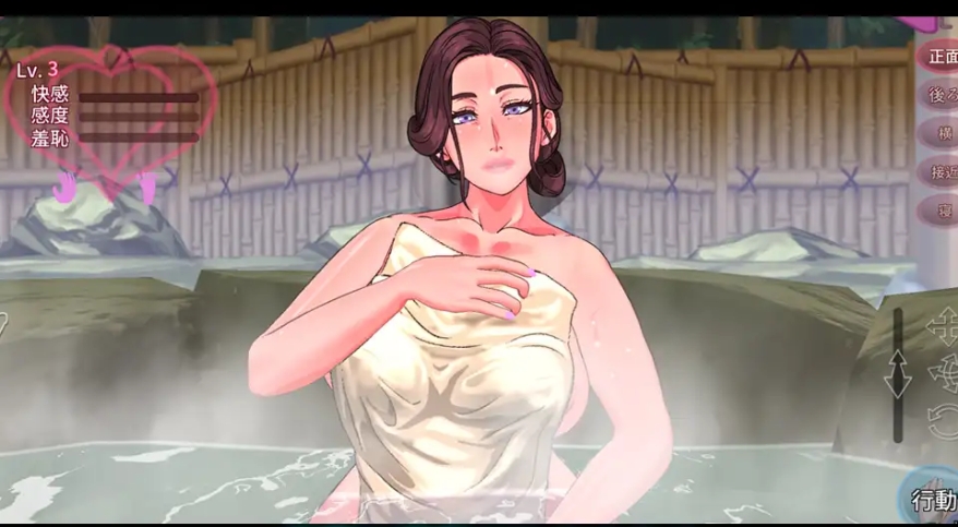 图片[6]-[PC/安卓SLG游戏] [触摸人妻SLG/汉化/全动态][ハイレグピーチ] 触られる人妻 12部全系列作品合集[PC+安卓][百度/4.5G][CAKE1450]-ACG宝库