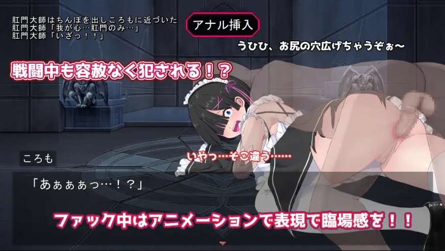 图片[4]-[PC-RPG游戏] [爆款RPG/官中/新作]Cosplayer’s Quest コスプレイヤーズクエスト 蕾姆 Steam官方中文版[百度/1G][CAKE1428]-ACG宝库