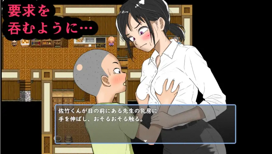 图片[2]-[PC-RPG游戏] [新作RPG/汉化/小孩拉大车/NTR]鬼萨魂 キサタマ！AI汉化版+全CG回想[百度/1.2G][CAKE1410]-ACG宝库