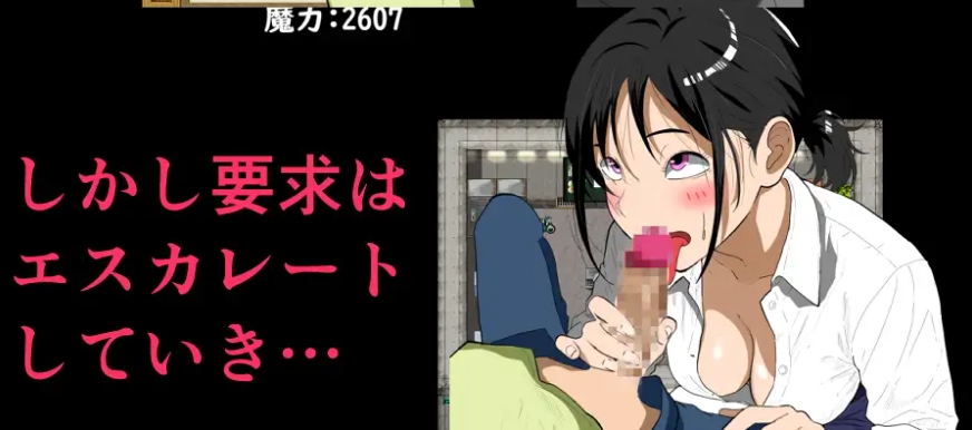 图片[3]-[PC-RPG游戏] [新作RPG/汉化/小孩拉大车/NTR]鬼萨魂 キサタマ！AI汉化版+全CG回想[百度/1.2G][CAKE1410]-ACG宝库