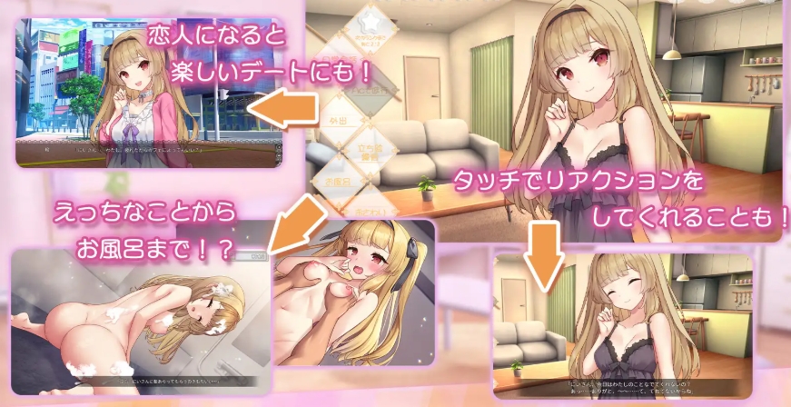 图片[3]-[PC-SLG游戏] [新作SLG/AI汉化/精品]娇怜妹JK：恩爱假日物语 いじらしい！妹JKシンドローム あなたに一途な妹と恋人になってイチャラブえっちな休日を謳歌する話[500M/BD][CAKE1414]-ACG宝库