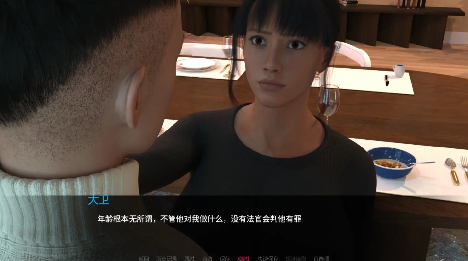 图片[2]-[PC/安卓SLG游戏] [欧美SLG/汉化/熟女]最后的图片 The Last Picture v1.1.8 AI汉化版[PC+安卓][百度/6G][CAKE1547]-ACG宝库