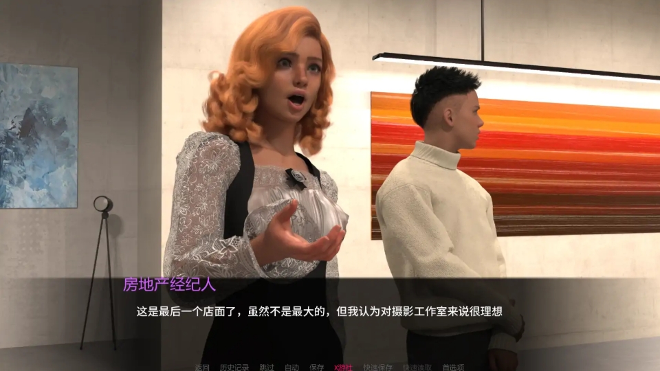 图片[3]-[PC/安卓SLG游戏] [欧美SLG/汉化/熟女]最后的图片 The Last Picture v1.1.8 AI汉化版[PC+安卓][百度/6G][CAKE1547]-ACG宝库