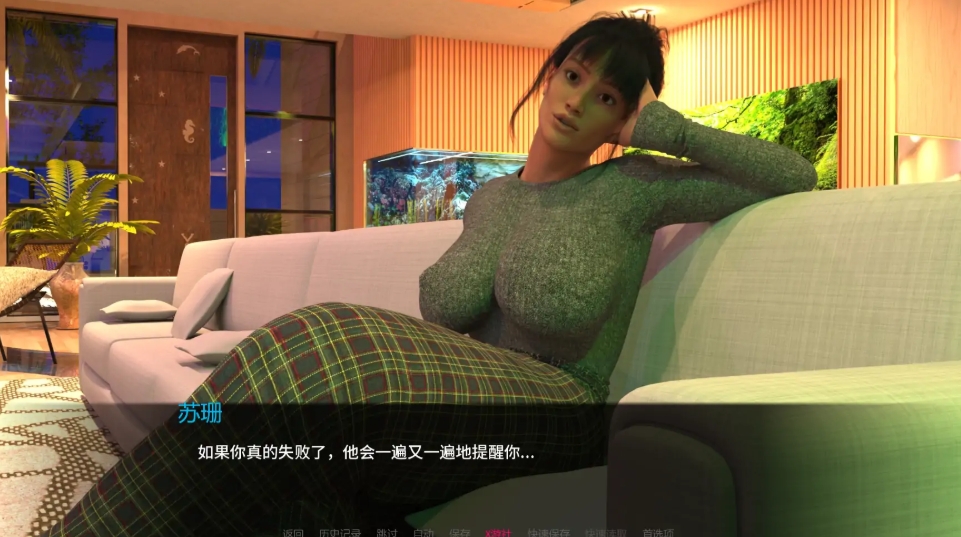 图片[4]-[PC/安卓SLG游戏] [欧美SLG/汉化/熟女]最后的图片 The Last Picture v1.1.8 AI汉化版[PC+安卓][百度/6G][CAKE1547]-ACG宝库