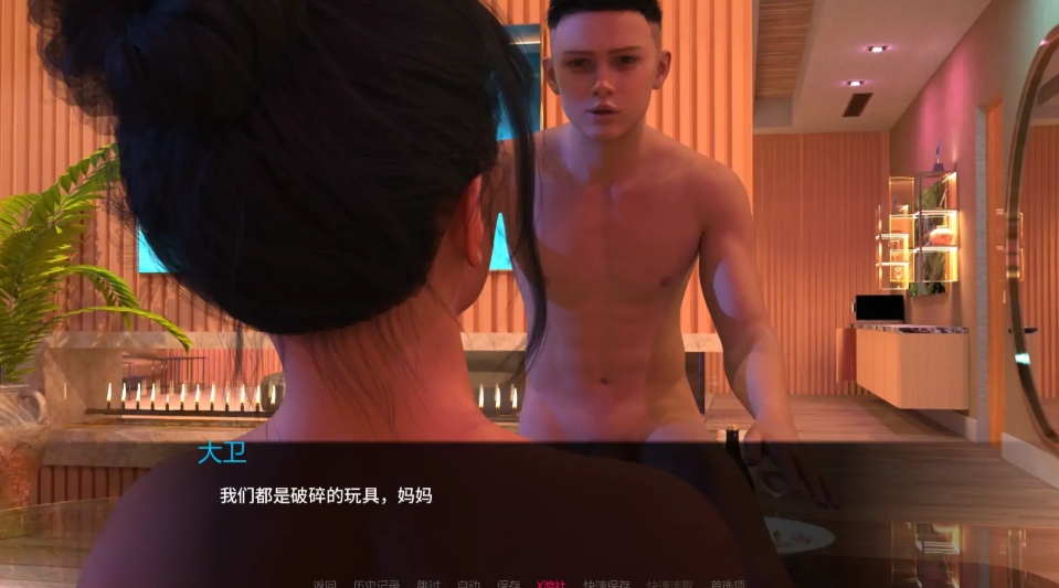 图片[5]-[PC/安卓SLG游戏] [欧美SLG/汉化/熟女]最后的图片 The Last Picture v1.1.8 AI汉化版[PC+安卓][百度/6G][CAKE1547]-ACG宝库