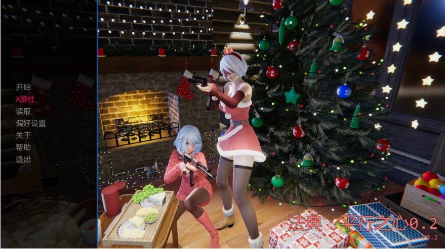 [PC-SLG游戏] [SLG/汉化/动态] 法典：平行之心/Codex: Parallel Hearts v0.2 AI汉化 [906M/BD][pxzx]-ACG宝库