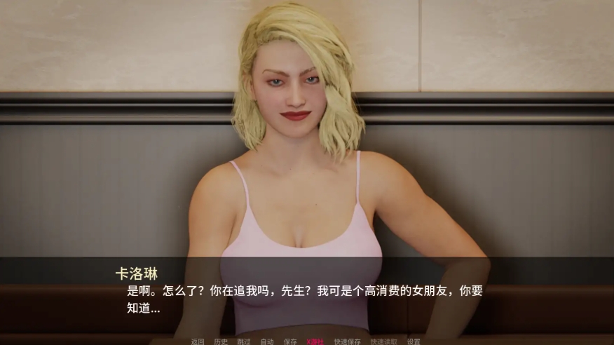 图片[5]-[PC/安卓SLG游戏] [欧美熟女SLG/汉化/动态]妓院大公司 Brothel Megacorporation v0.29 AI汉化版[PC+安卓][百度/5.3G][CAKE1574]-ACG宝库