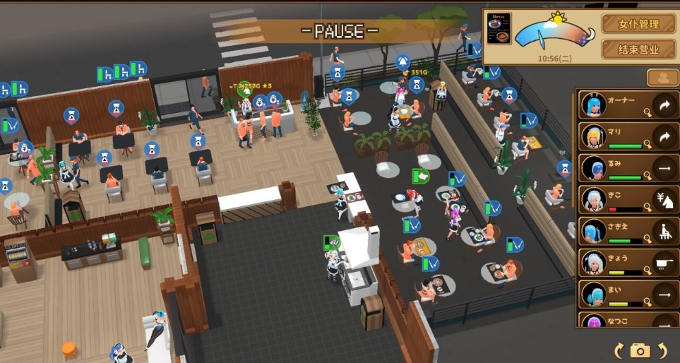 图片[2]-[PC-SLG游戏] [经营SLG/官中/动态/更新正式版] 扶她★咖啡店 Futanari★Coffee Shop v1.0 Steam官中正式步兵版[百度/1.6G][CAKE1639]-ACG宝库