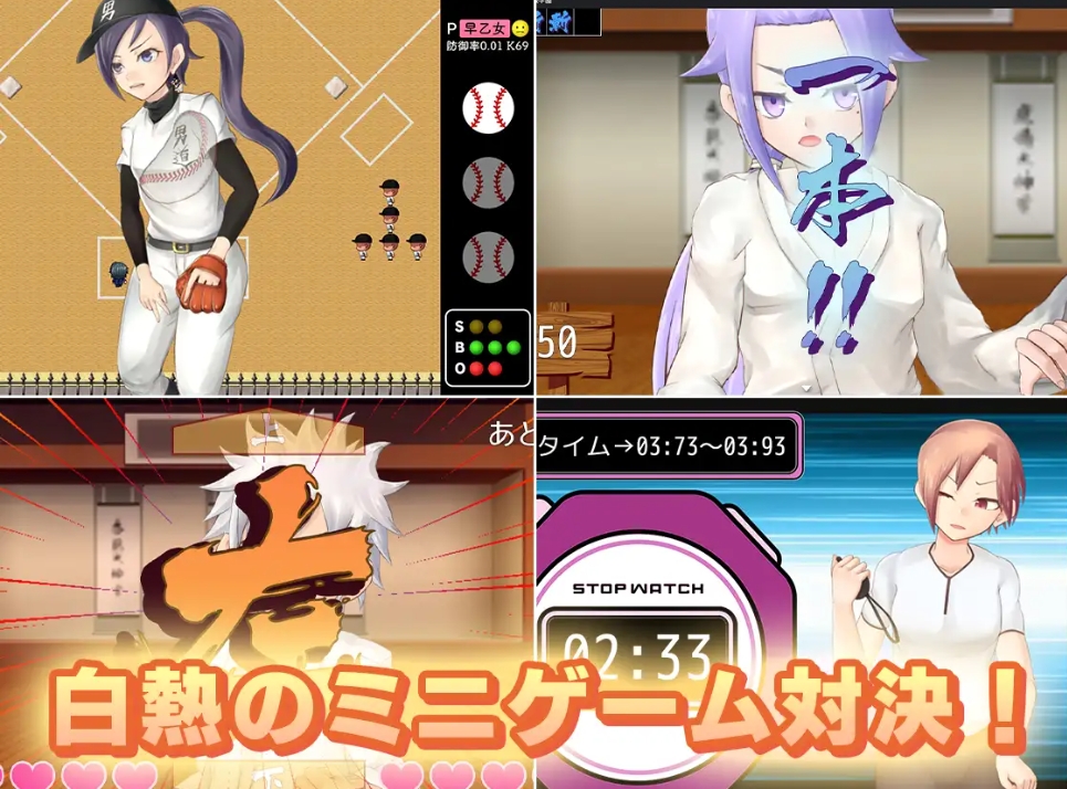 图片[6]-[PC-RPG游戏] [RPG/新汉化/动态]雌堕女装学园 メス堕ち女装学園 v1.05 内嵌汉化版[百度/1.3G][CAKE1636]-ACG宝库