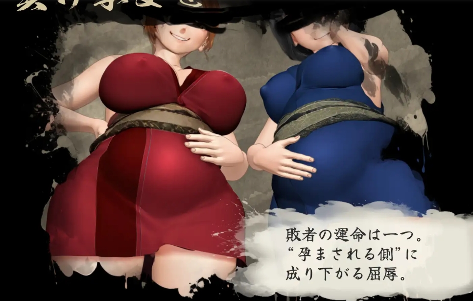 图片[3]-[PC-RPG游戏] 【RPG/汉化/新作】女忍者性技决战活剧 宽永夜伽合战/くノ一性技決戦活劇 寛永夜伽合戦 AI汉化版【1.6G/BD】[hezhan]-ACG宝库